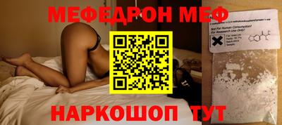 дистиллят марихуана Чебоксары
