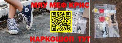 гашиш Чапаевск