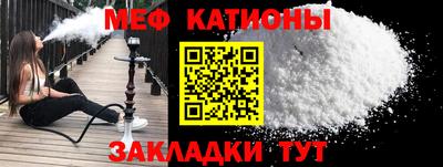 дурь Чебаркуль