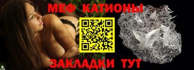 дурь Чебаркуль