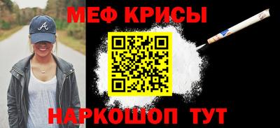 гашиш Чапаевск