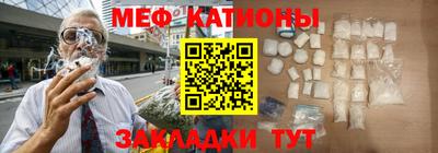 дистиллят марихуана Чебоксары