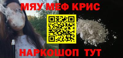 гашиш Чапаевск