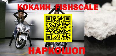 дистиллят марихуана Чебоксары