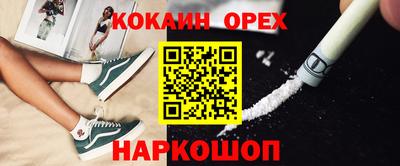 дистиллят марихуана Чебоксары