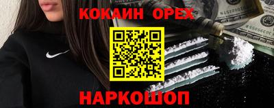 дистиллят марихуана Чебоксары