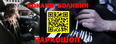 гашиш Чапаевск
