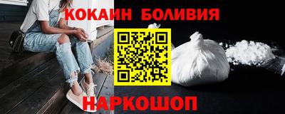 дистиллят марихуана Чебоксары