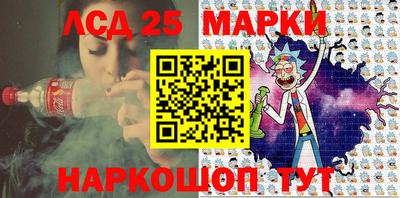 гашиш Чапаевск
