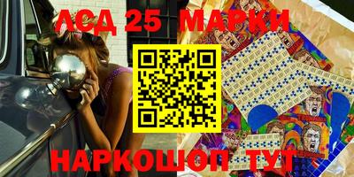 дистиллят марихуана Чебоксары