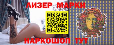 дистиллят марихуана Чебоксары