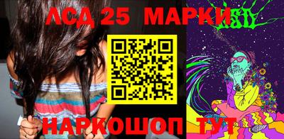 дурь Чебаркуль
