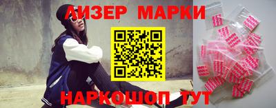 дурь Чебаркуль