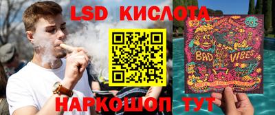 гашиш Чапаевск