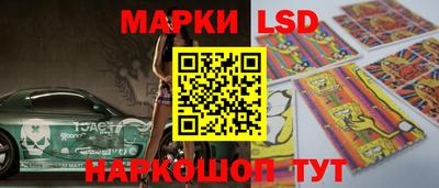 дистиллят марихуана Чебоксары