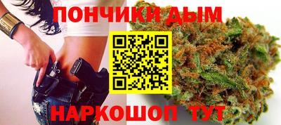дурь Чебаркуль