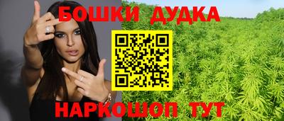 дистиллят марихуана Чебоксары