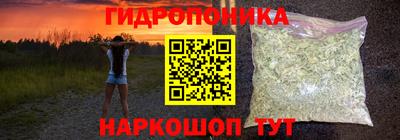 гашиш Чапаевск