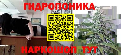 дурь Чебаркуль