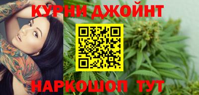 дурь Чебаркуль