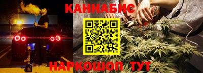 гашиш Чапаевск