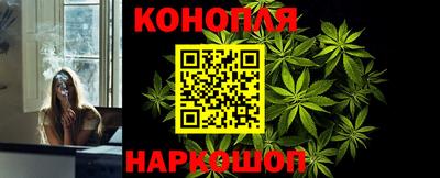 гашиш Чапаевск