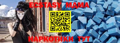 дистиллят марихуана Чебоксары