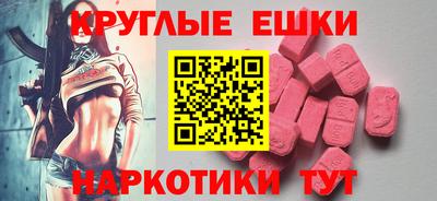 гашиш Чапаевск
