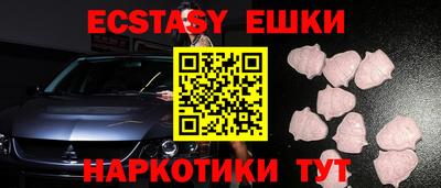 дистиллят марихуана Чебоксары