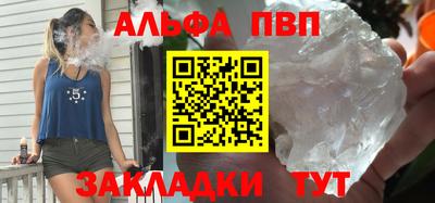 дистиллят марихуана Чебоксары