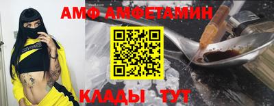 гашиш Чапаевск