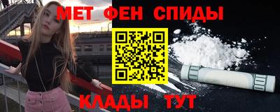 дурь Чебаркуль