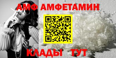 дурь Чебаркуль