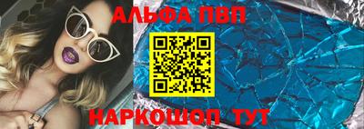 гашиш Чапаевск