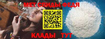дурь Чебаркуль