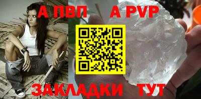 дистиллят марихуана Чебоксары