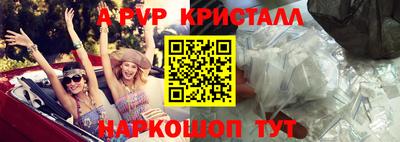 гашиш Чапаевск