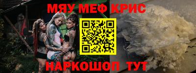 гашиш Чапаевск