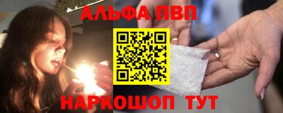 дистиллят марихуана Чебоксары