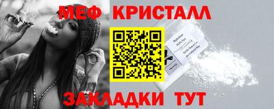 дистиллят марихуана Чебоксары