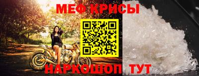 дурь Чебаркуль