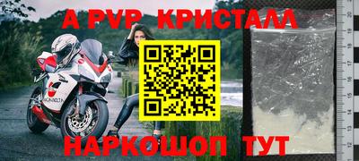 гашиш Чапаевск