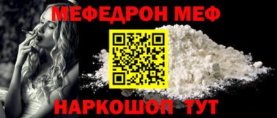 дистиллят марихуана Чебоксары