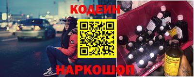 гашиш Чапаевск